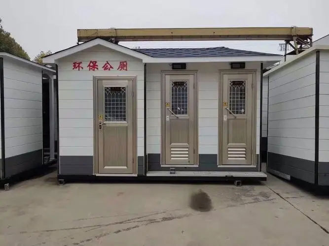 莺歌海镇移动厕所租赁